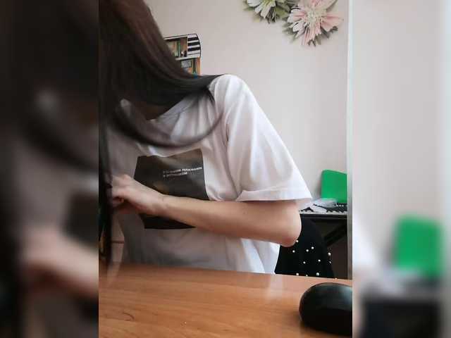 Broadcast screenshots Lisathemoon