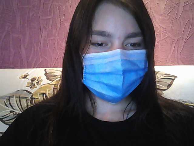 Broadcast screenshots LisaCute