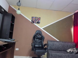 Erotic video chat LisaGray
