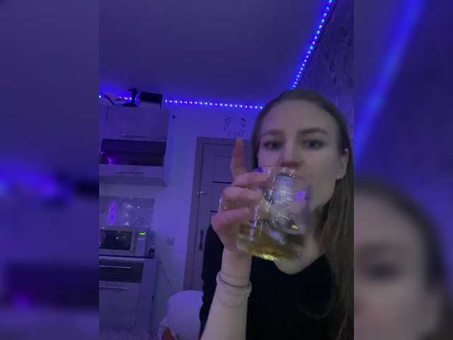 Broadcast screenshots LISAlove99