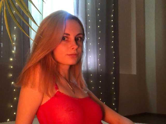 Erotic video chat Lisamay