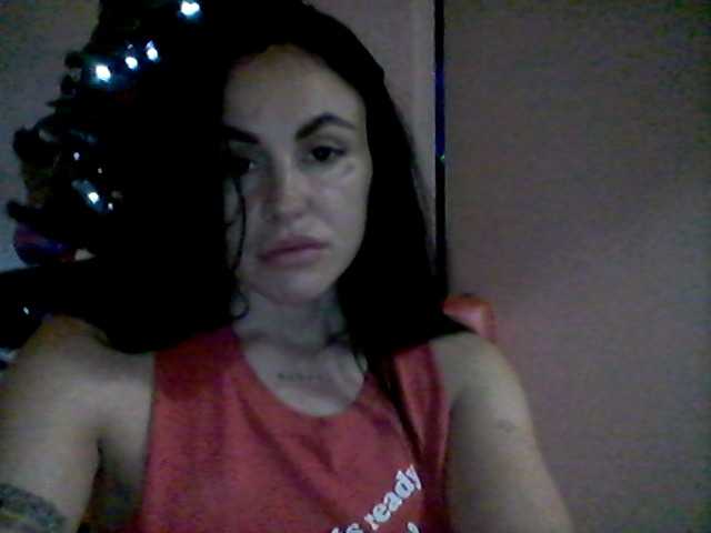 Broadcast screenshots lisamilash