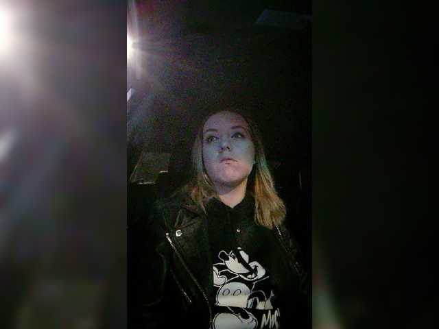 Broadcast screenshots Lisamurrr