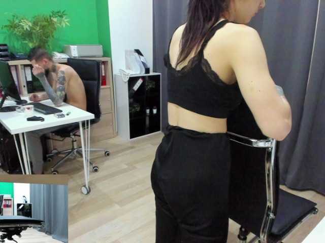 Broadcast screenshots LisaXConnor