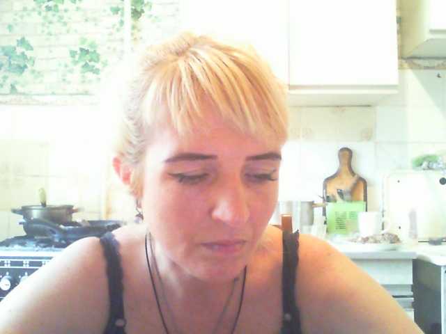 Broadcast screenshots LisaXRus