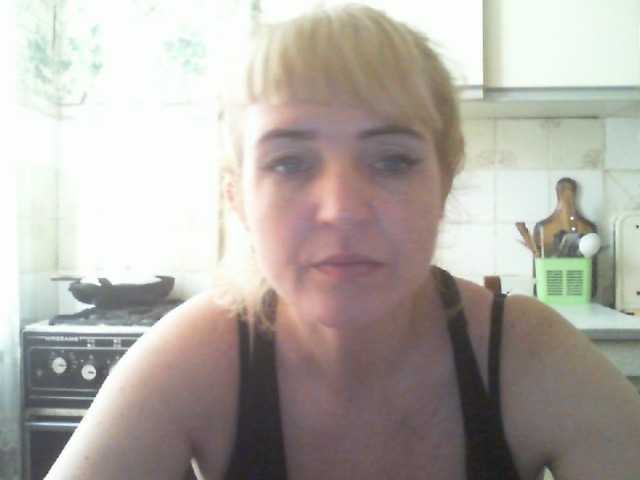 Broadcast screenshots LisaXSienna