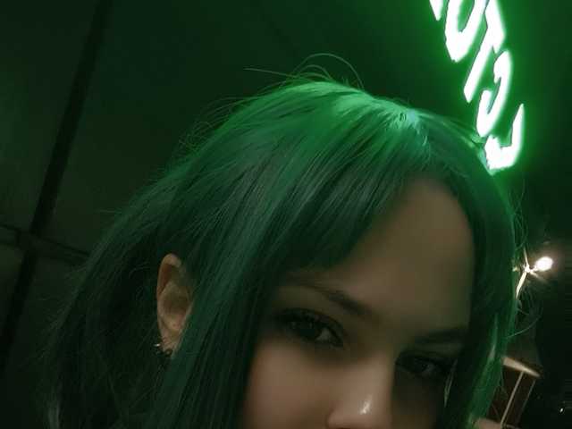 Photo of the profile Lisen0chek1