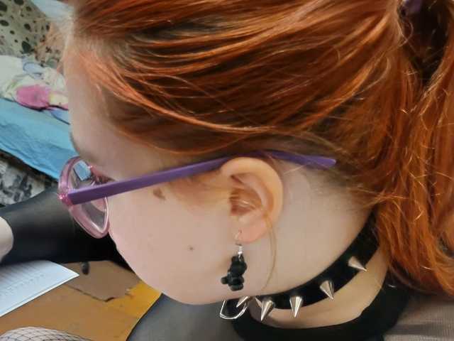 Photo of the profile Lisenared6969