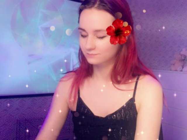 Broadcast screenshots LissaAllisa