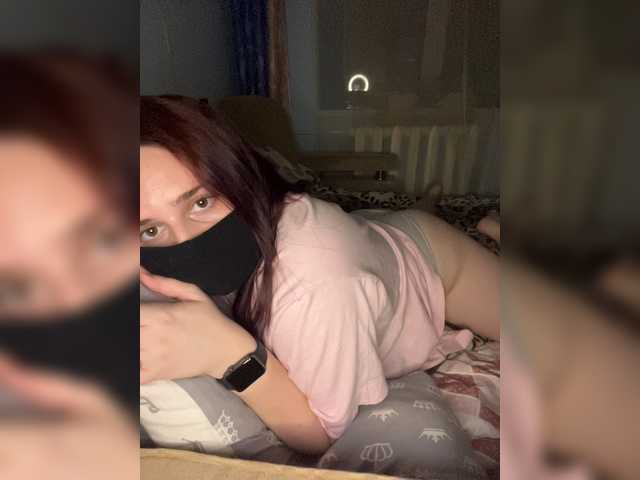 Broadcast screenshots Lisweety