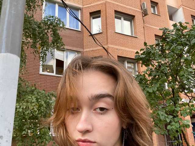 Photo of the profile LisyReilly