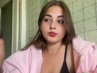 Erotic video chat little-devil