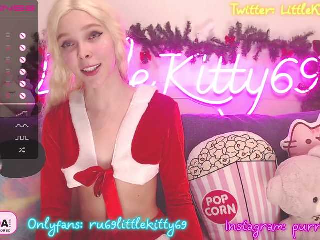 Broadcast screenshots LittleKitty69