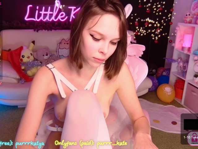 Broadcast screenshots LittleKitty69