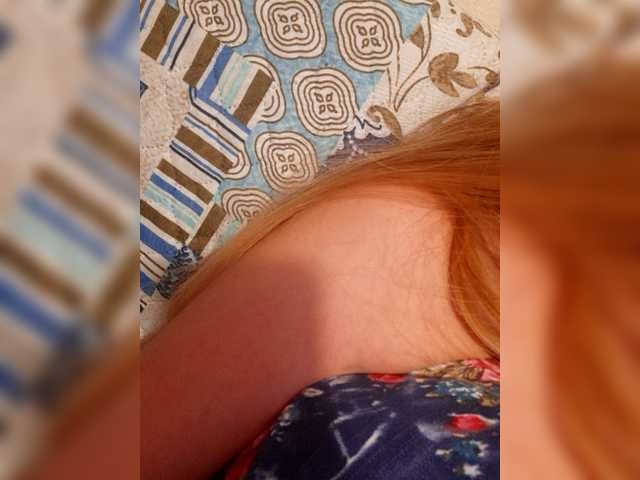 Broadcast screenshots little_pussy