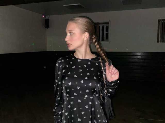 Photo of the profile little0sigh