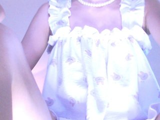 Erotic video chat veeprincess