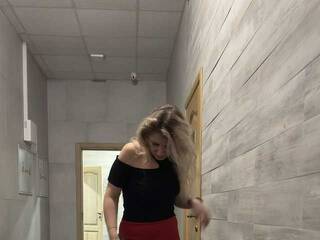 Erotic video chat Meduzulya