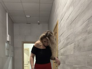 Erotic video chat Meduzulya