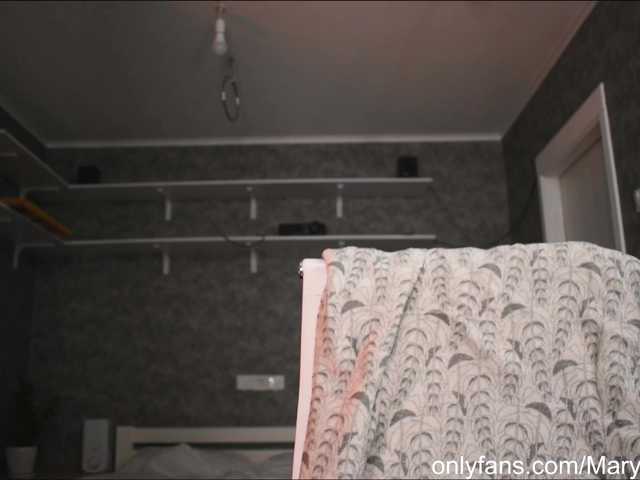 Broadcast screenshots DailyWet