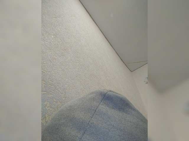 Broadcast screenshots LittleDelora