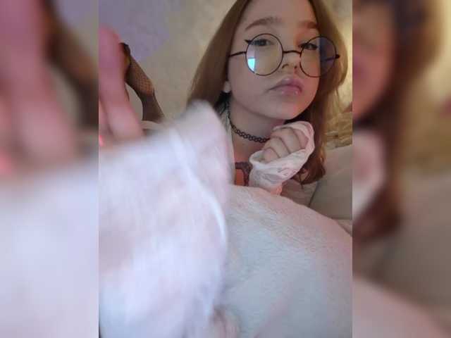 Broadcast screenshots LittleDelora