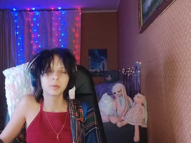 Photos LittleGirl69 Hello! I am Alice. I like to communicate and listen to music, learn something new. Put your tracks through a DJ, let's listen together