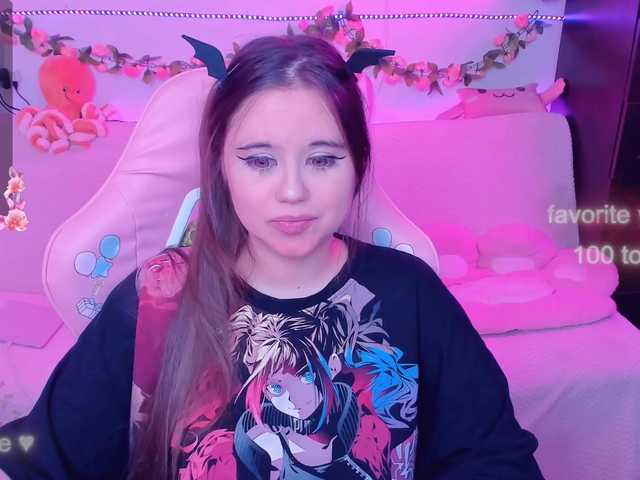Broadcast screenshots LoliSuccub