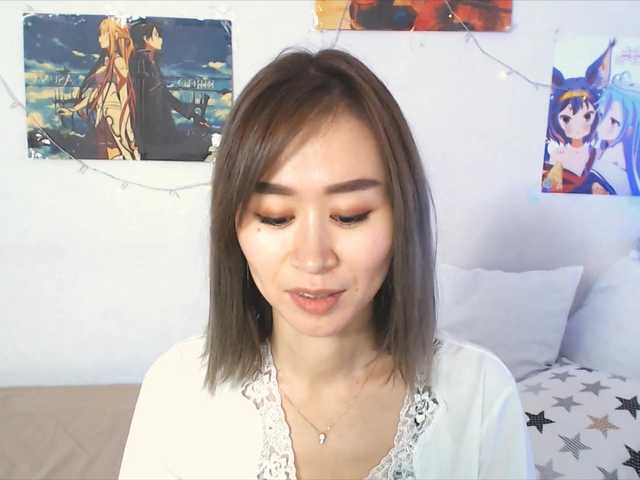 Broadcast screenshots LiuSeon