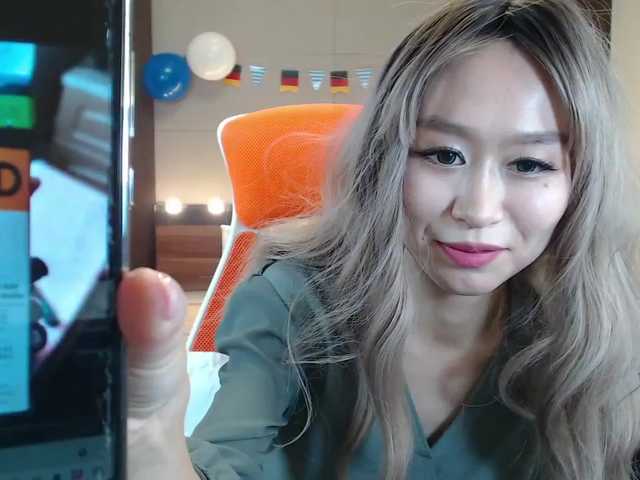 Broadcast screenshots LiuSeon