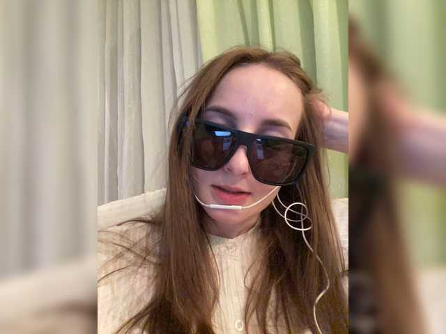 Broadcast screenshots LiaNa20