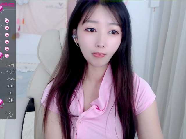 Broadcast screenshots liyaoyao