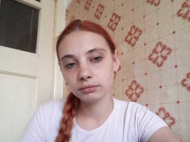 Broadcast screenshots LiyaSwan