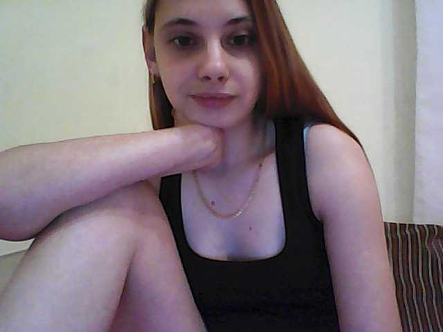 Broadcast screenshots LiyaSwan