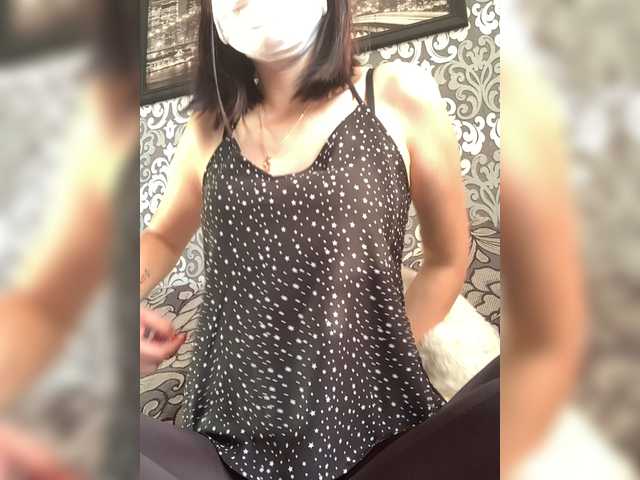 Broadcast screenshots LizaBoom97