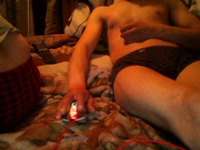 Broadcast screenshots Lizai