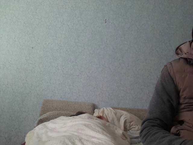 Broadcast screenshots Lizakim7728