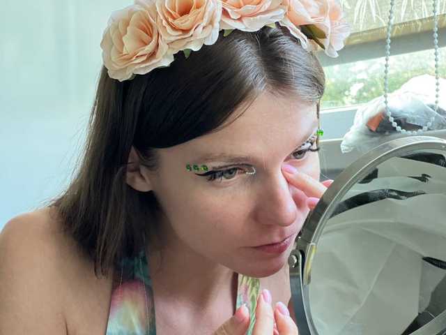 Photo of the profile lizistrata