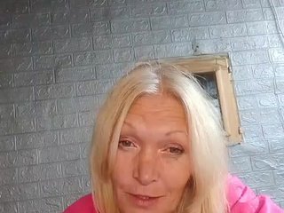 Erotic video chat LizSage