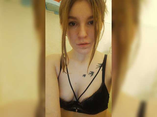 Broadcast screenshots LizzyLess