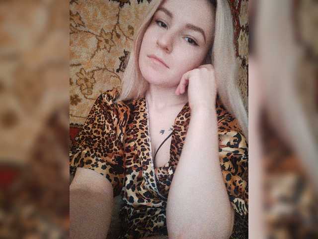 Broadcast screenshots LizzyLess