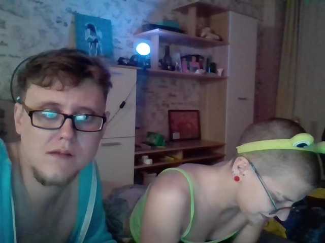 She has 18 earrings on her body, to see everything, undress her
If you want to strip, throw tokens. 50tk one piece of clothing