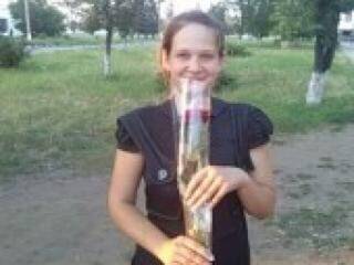 Erotic video chat lo3649137ve