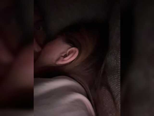 Broadcast screenshots Loftpon69