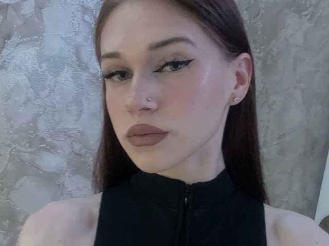 Photo of the profile Lois-Kim
