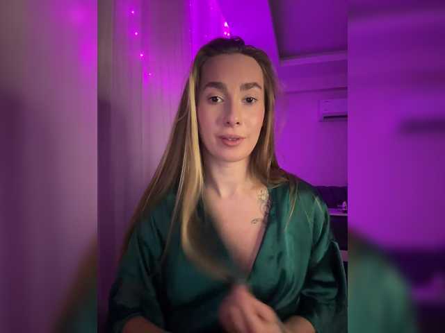 Broadcast screenshots lola-bb180