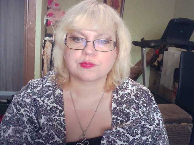 Broadcast screenshots LOLA88888