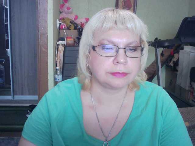 Broadcast screenshots LOLA88888