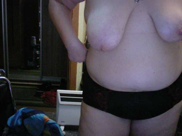 Broadcast screenshots LOLA88888