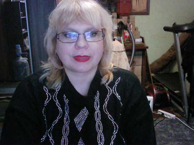 Broadcast screenshots LOLA88888